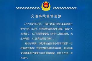 天空：英超今日开会，对加快禁止同老板的球队间租借球员投票表决