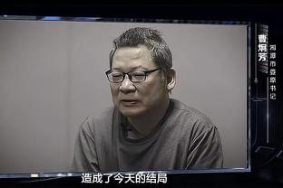 江南平台app免费下载